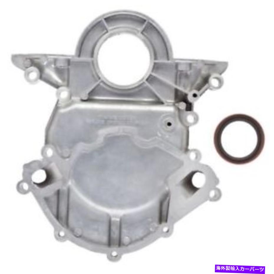 エンジンカバー ATP 103002 1987-1996 FORD F-150のエンジンタイミングカバー ATP 103002 Engine Timing Cover For 1987-1996 Ford F-150【並行輸入品】