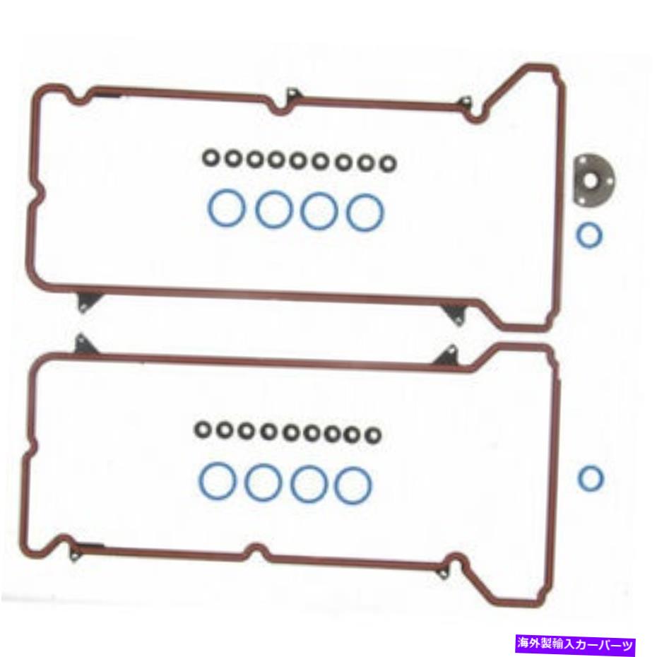 エンジンカバー エンジンバルブカバーガスケットセットFelPro vs 50526 r Engine Valve Cover Gasket Set Fel-Pro VS 50526 R【並行輸入品】