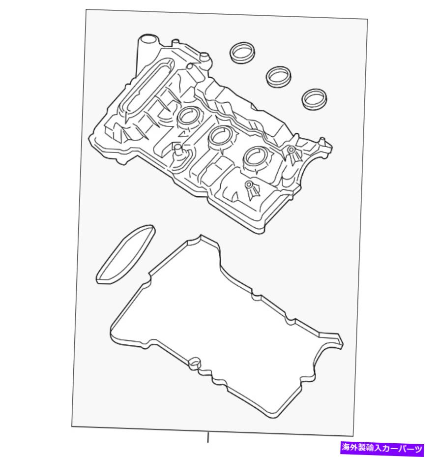 エンジンカバー 本物のフォードバルブカバーFT4Z-6582-G Genuine Ford Valve Cover FT4Z-6582-G【並行輸入品】