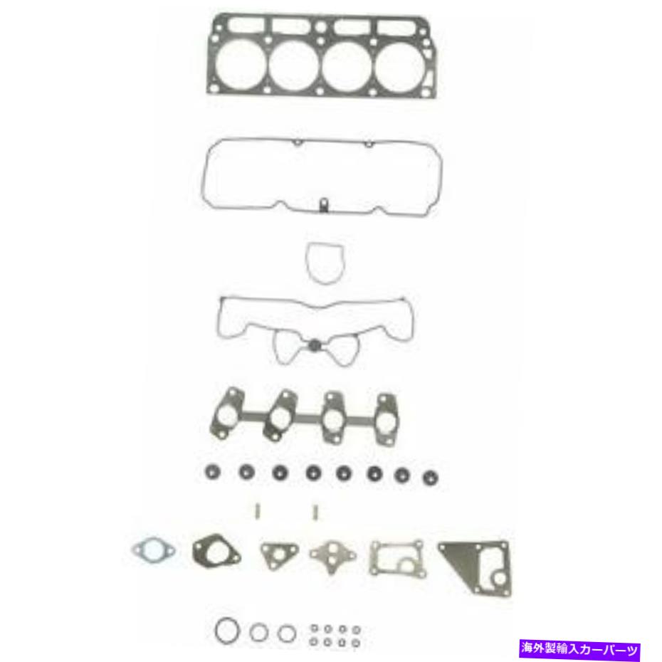エンジンカバー シボレーキャバリエS10ポンティアックサンファイアエンジンバルブカバーガスケットセット For Chevrolet Cavalier S10 Pontiac Sunfire Engine Valve Cover Gasket Set【並行輸入品】