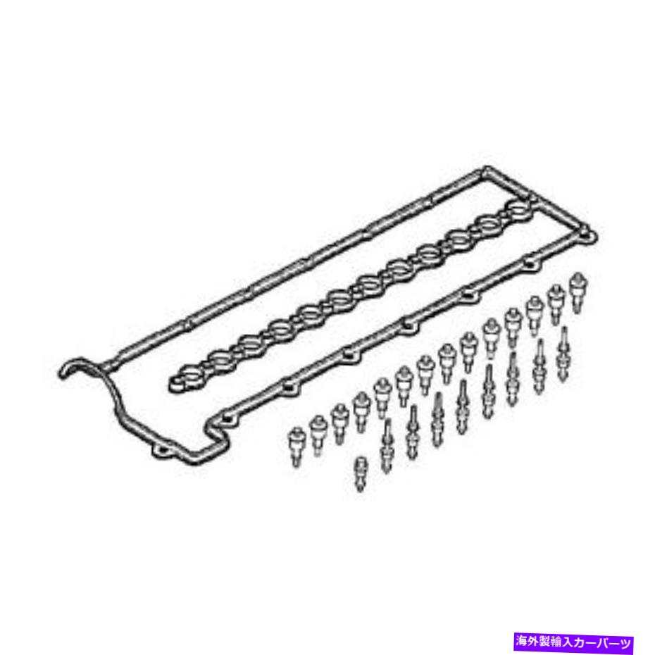 エンジンカバー エリリングガスケットセット、シリンダーヘッドカバー157.680- ELRING Gasket Set, Cylinder Head Cover 157.680-【並行輸入品】