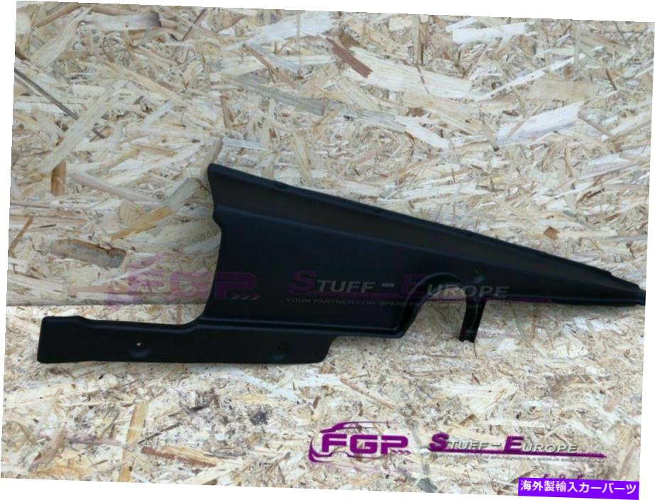 エンジンカバー ランボルギーニガラルド07L103723のエンジンウォール右カバー Engine wall right cover for Lamborghini Gallardo 07L103723【並行輸入品】