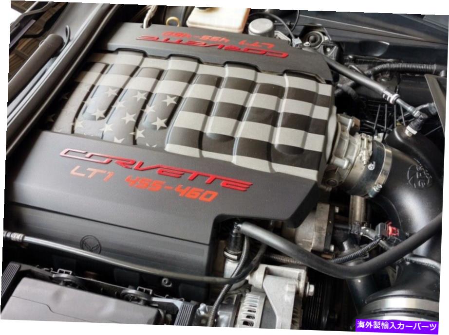 エンジンカバー C7 Corvette Stingray/Grandport2014-2019エンジンプレナムカバーアメリカンフラッグデカール C7 Corvette Stingray/GrandSport2014-2019 Engine Plenum Cover American Flag Decal【並行輸入品】