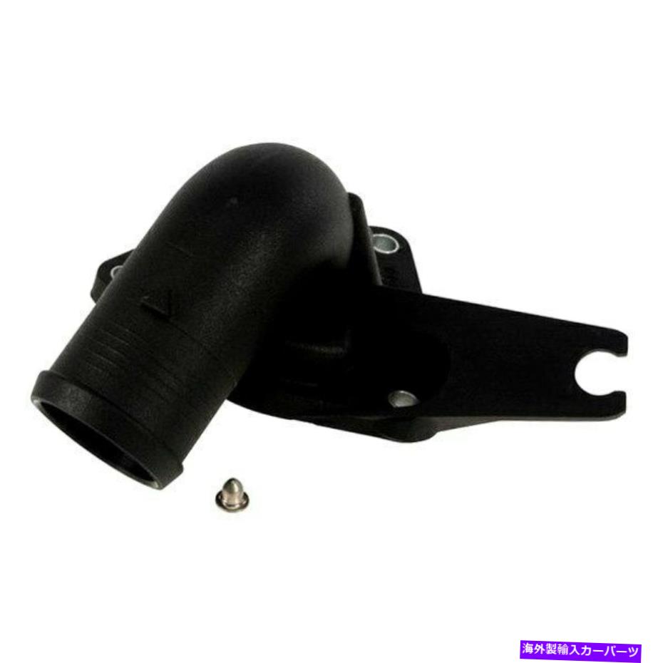 エンジンカバー ジャガーXF 09-10本物のエンジンクーラントサーモスタットハウジングカバー For Jaguar XF 09-10 Genuine Engine Coolant Thermostat Housing Cover【並行輸入品】