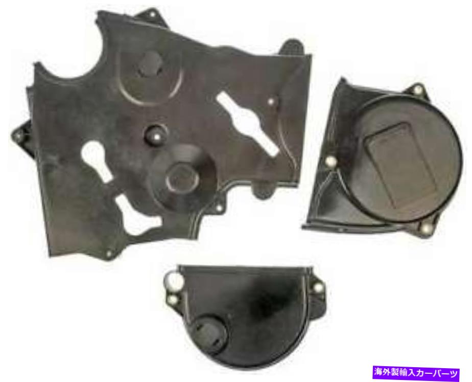 エンジンカバー 1990-1993ダッジスピリット3.0L V6ガスSOHCのエンジンタイミングカバー Engine Timing Cover for 1990-1993 Dodge Spirit 3.0L V6 GAS SOHC【並行輸入品】