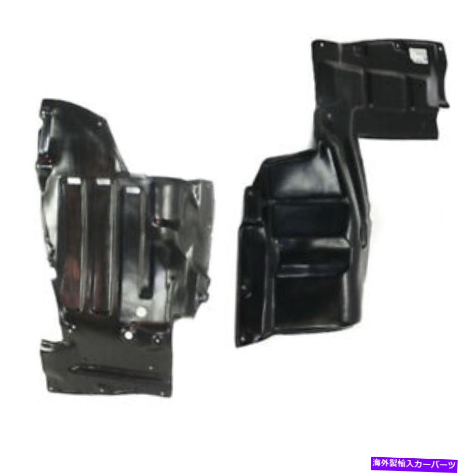 エンジンカバー 00-05セリカフロントエンジンスプラッシュシールドカバーガードの下の左と右ペア For 00-05 Celica Front Engine Splash Shield Under Cover Guard Left & Right PAIR【並行輸入品】