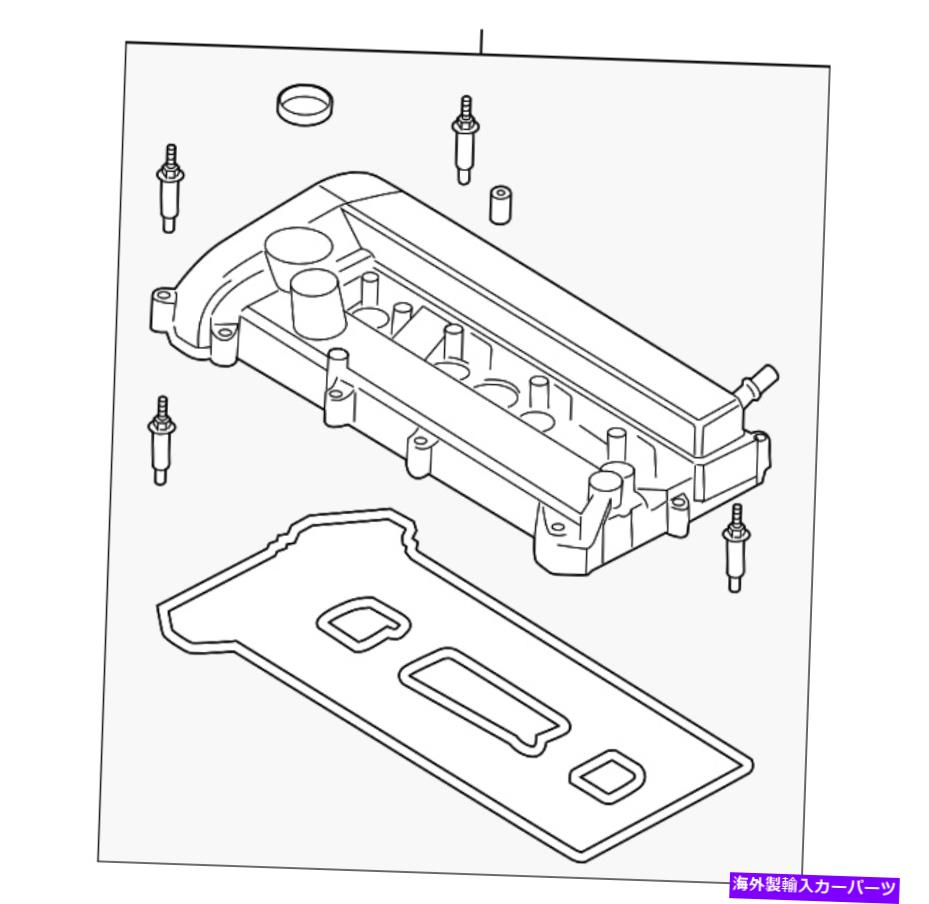 エンジンカバー 本物のフォードバルブカバーCJ5Z-6582-A Genuine Ford Valve Cover CJ5Z-6582-A【並行輸入品】