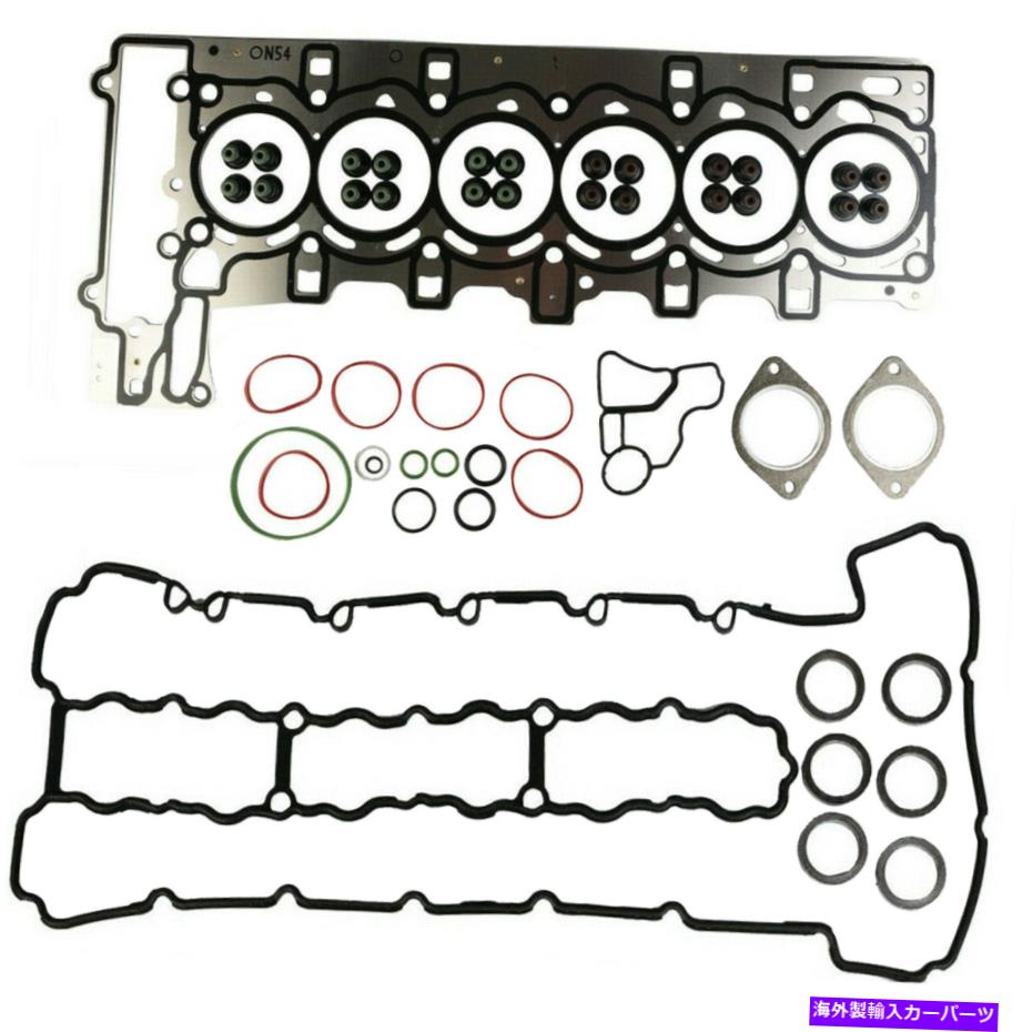 エンジンカバー 07-12 BMW 740i 135i 335i 535i Alpina B3 3.0L N54用のシリンダーヘッドガスケットセット Cylinder Head Gasket Set for 07-12 BMW 740i 135i 335i 535i Alpina B3 3.0L N54【並行輸入品】