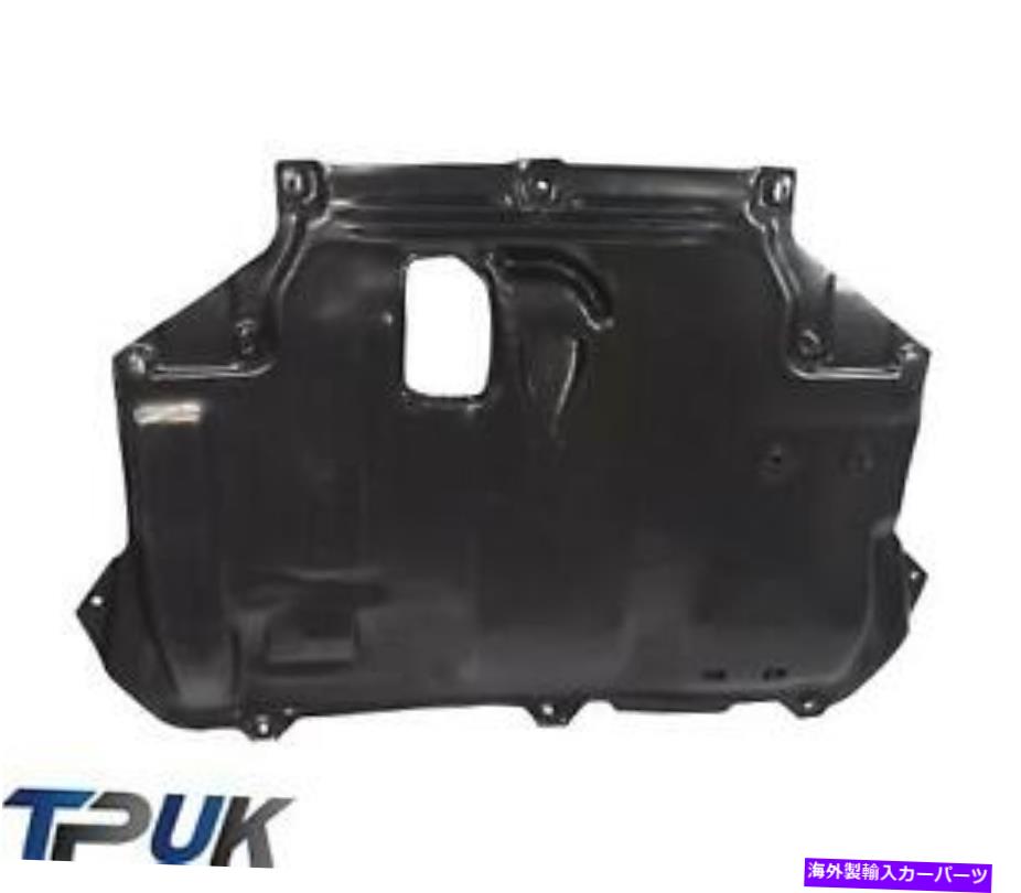 エンジンカバー エンジンカバーアンダートレイラストシールド2011-2018 Transit Connectの下のフォードフォーカス FORD FOCUS UNDER ENGINE COVER UNDERTRAY RUST SHIELD 2011-2018 TRANSIT CONNECT【並行輸入品】