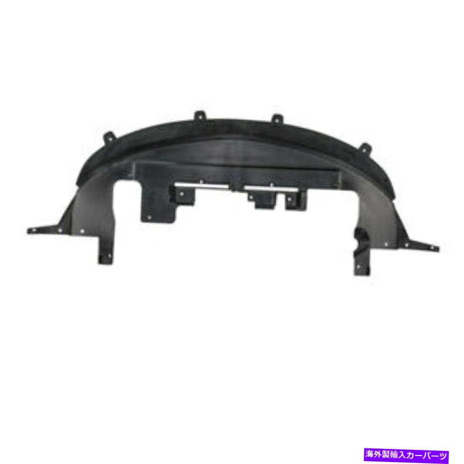 エンジンカバー 11-19ジャーニーフロントエンジンスプラッシュシールドカーカバーエアデフレクターガードの下 For 11-19 Journey Front Engine Splash Shield Under Car Cover Air Deflector Guard【並行輸入品】