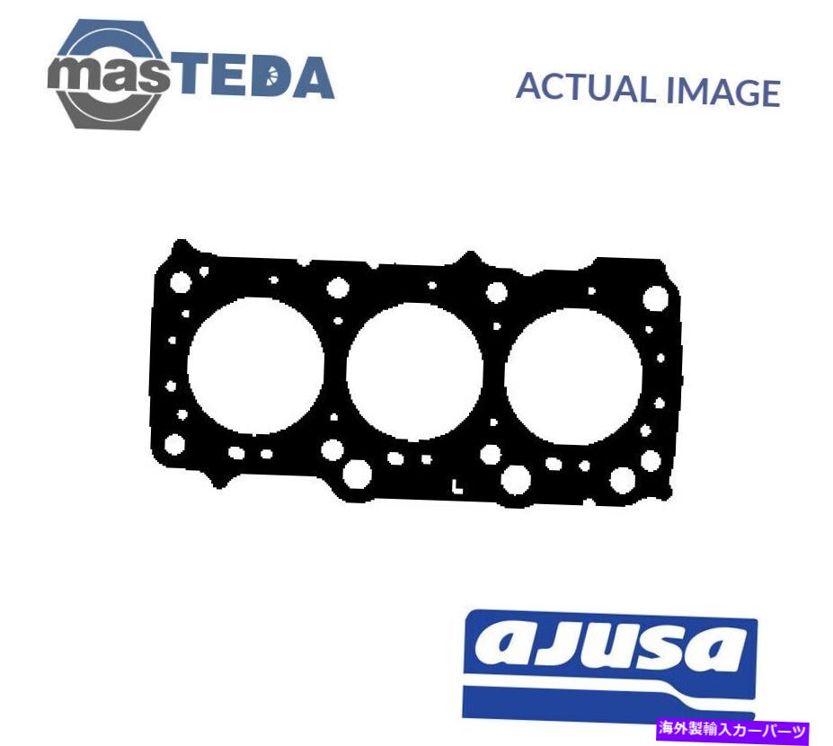 エンジンカバー エンジンシリンダーヘッドガスケットAjusa 10154920 P for Vauxhall Vectra II、Signum 3L ENGINE CYLINDER HEAD GASKET AJUSA 10154920 P FOR VAUXHALL VECTRA II,SIGNUM 3L【並行輸入品】