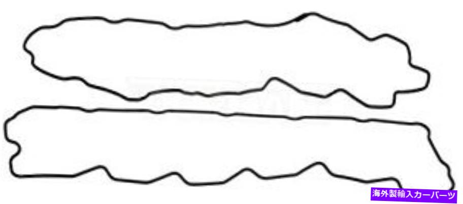 エンジンカバー エンジンバルブカバーガスケットフィット2003-2009ダッジRAM 2500 RAM 3500ドーマンOEソル Engine Valve Cover Gasket fits 2003-2009 Dodge Ram 2500 Ram 3500 DORMAN OE SOLU【並行輸入品】