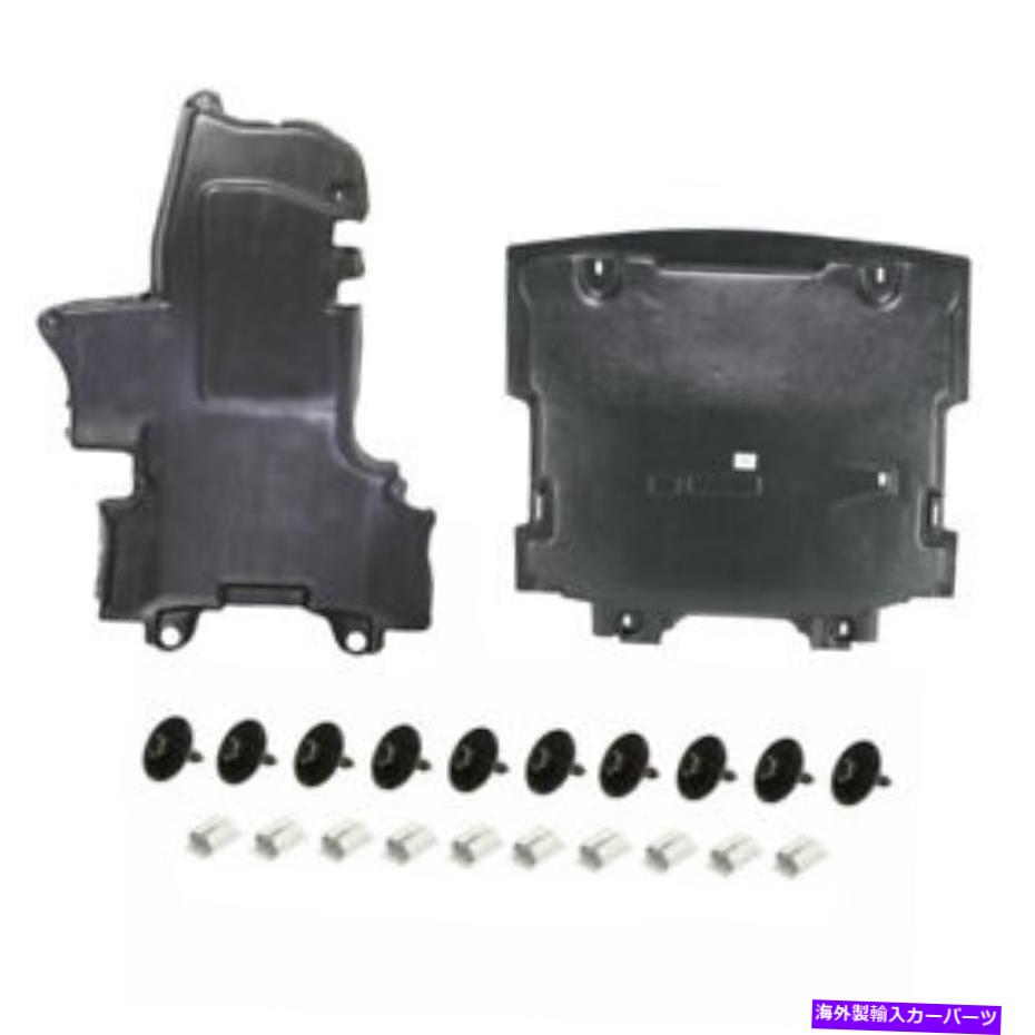 エンジンカバー カバーセットの下のエンジン +クリップMB Cクラス（W202）1993-2000 ENGINE UNDER COVER SET + CLIPS MB C-CLASS (W202) 1993-2000【並行輸入品】