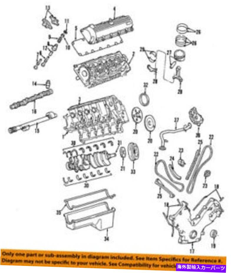 エンジンカバー Ford OEM 07-10 F-250スーパーデューティエンジンタイミングカバー5C3Z6019AA FORD OEM 07-10 F-250 Super Duty-Engine Timing Cover 5C3Z6019AA【並行輸入品】