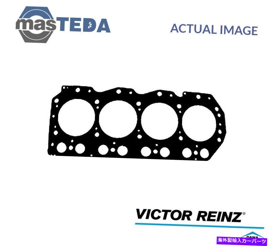 エンジンカバー エンジンシリンダーヘッドガスケットビクターラインツ61-31275-10日産貿易2.7L、3L ENGINE CYLINDER HEAD GASKET VICTOR REINZ 61-31275-10 P FOR NISSAN TRADE 2.7L,3L【並行輸入品】