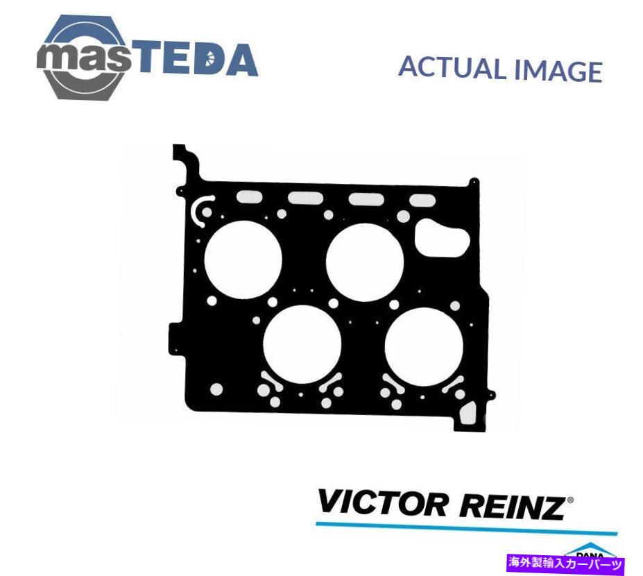 エンジンカバー エンジンシリンダーヘッドガスケットビクターラインツ61-36065-00 VWパッサット4L 202KW用 ENGINE CYLINDER HEAD GASKET VICTOR REINZ 61-36065-00 P FOR VW PASSAT 4L 202KW【並行輸入品】
