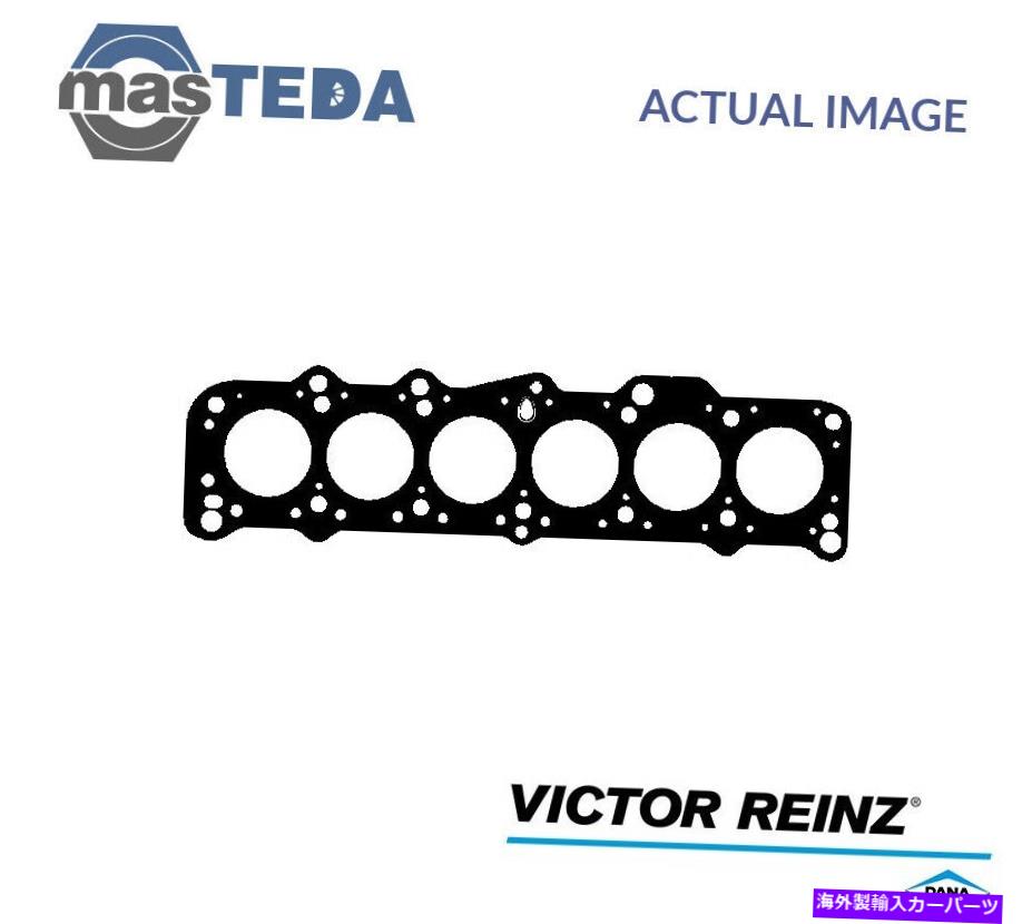 エンジンカバー エンジンシリンダーヘッドガスケットビクターラインツ61-26045-30 P for VW LT 28-35 I 2.4L ENGINE CYLINDER HEAD GASKET VICTOR REINZ 61-26045-30 P FOR VW LT 28-35 I 2.4L【並行輸入品】