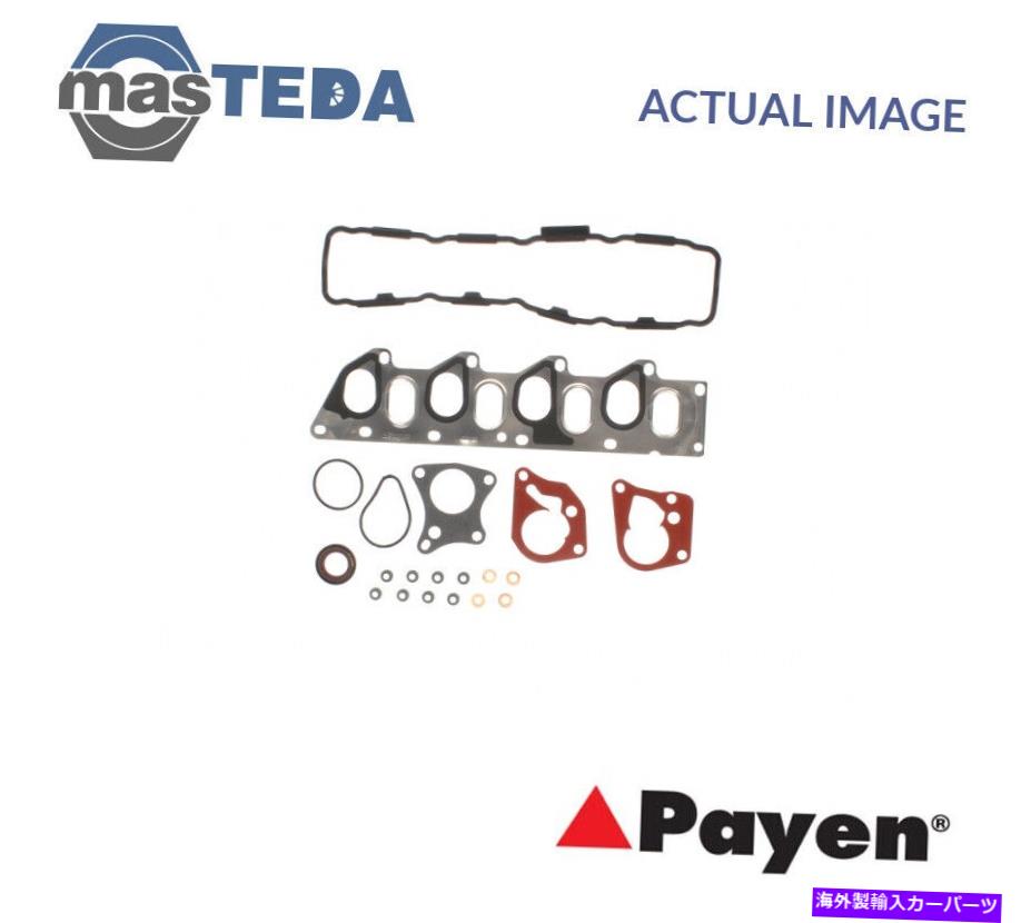 エンジンカバー エンジントップガスケットセットPayen CC5060 I Suzuki Grand Vitara II 1.9L 95kW ENGINE TOP GASKET SET PAYEN CC5060 I FOR SUZUKI GRAND VITARA II 1.9L 95KW【並行輸入品】