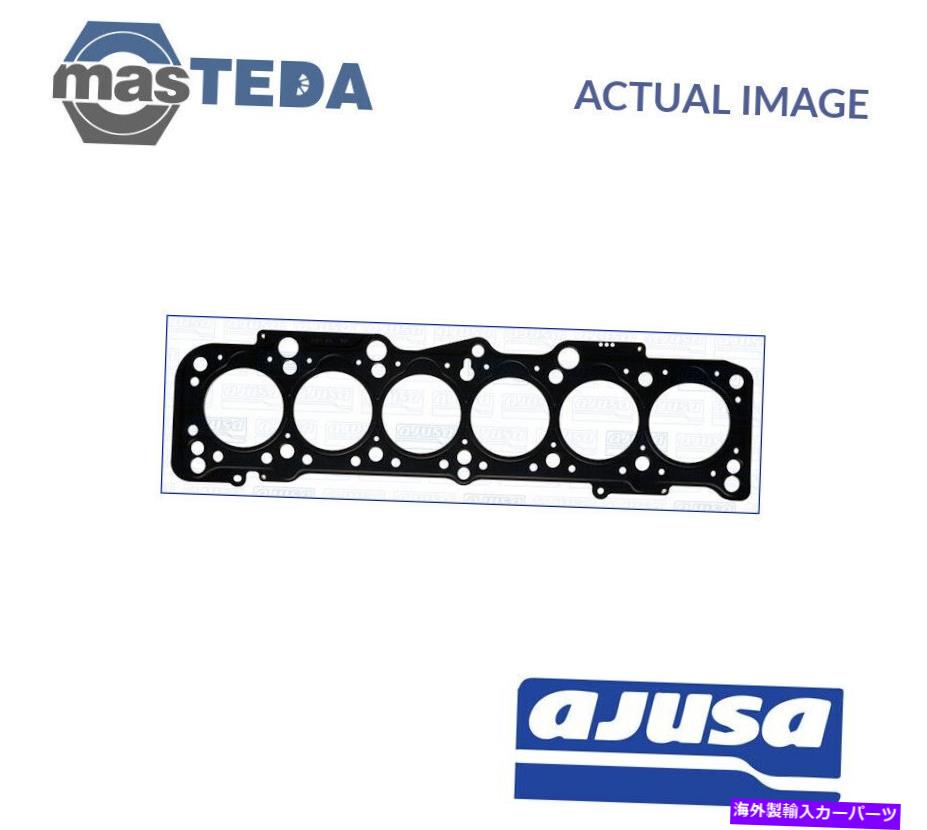 エンジンカバー エンジンシリンダーヘッドガスケットAjusa 10103220 Por Volvo 940,960,940 II 2.4L ENGINE CYLINDER HEAD GASKET AJUSA 10103220 P FOR VOLVO 940,960,940 II 2.4L【並行輸入品】