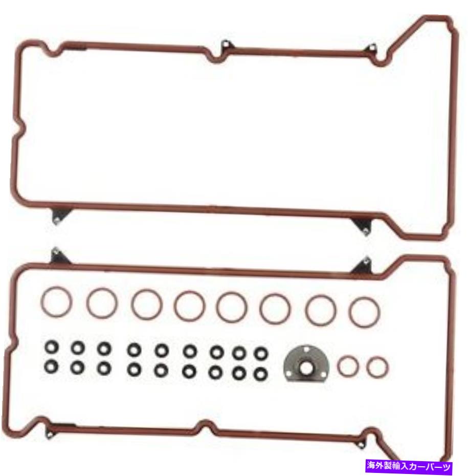 エンジンカバー エンジンバルブカバーガスケットセットVictor Reinz VS50331 Engine Valve Cover Gasket Set VICTOR REINZ VS50331【並行輸入品】