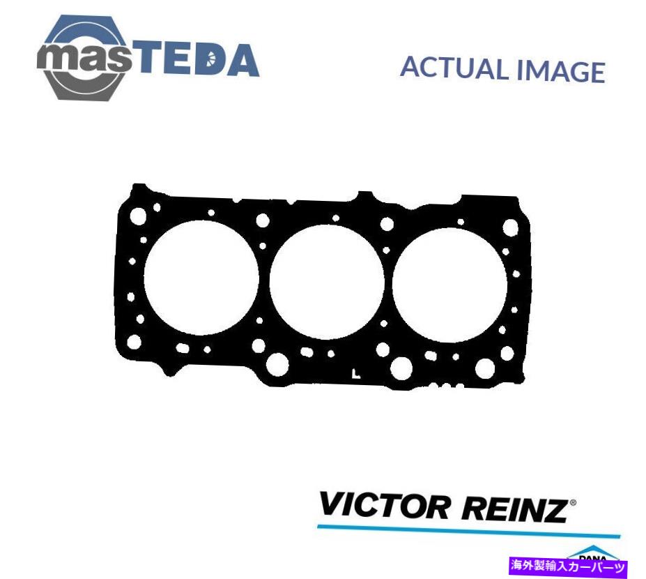 エンジンカバー エンジンシリンダーヘッドガスケットビクターラインツ61-36190-20 P Opel Vectra C、Signum ENGINE CYLINDER HEAD GASKET VICTOR REINZ 61-36190-20 P FOR OPEL VECTRA C,SIGNUM【並行輸入品】
