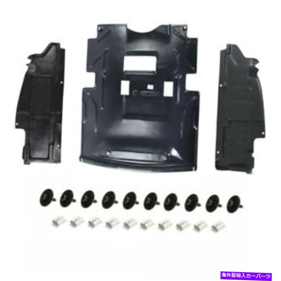 エンジンカバー カバーセットの下のエンジン +クリップMB 124/ Eクラス1984-1998 A1245241530 ENGINE UNDER COVER SET + CLIPS MB 124/ E-CLASS 1984-1998 A1245241530【並行輸入品】