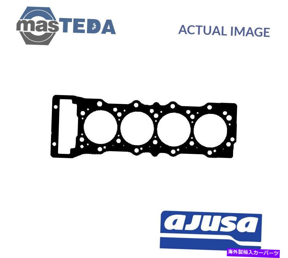 エンジンカバー エンジンシリンダーヘッドガスケットAjusa 10144900 P for Mitsubishi Pajero III 3.2L ENGINE CYLINDER HEAD GASKET AJUSA 10144900 P FOR MITSUBISHI PAJERO III 3.2L【並行輸入品】