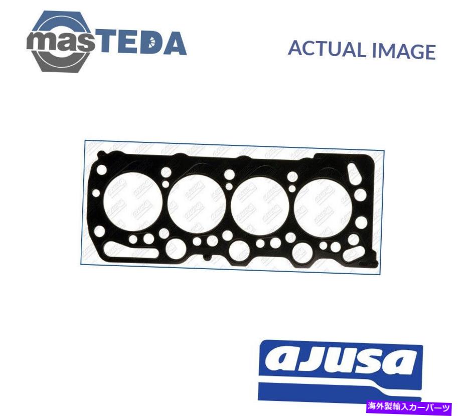 エンジンカバー エンジンシリンダーヘッドガスケットAjusa 10131900 P Opel Corsa B、Combo 1.7 D 1.7L ENGINE CYLINDER HEAD GASKET AJUSA 10131900 P FOR OPEL CORSA B,COMBO 1.7 D 1.7L【並行輸入品】