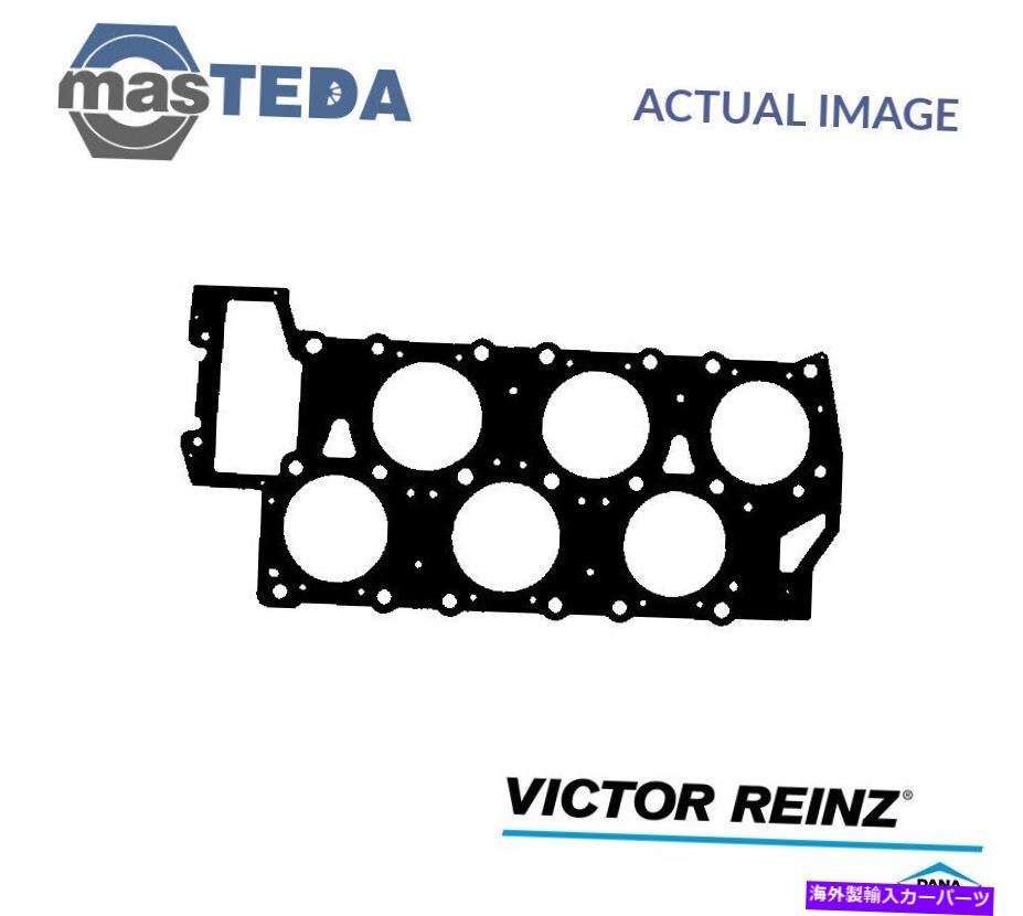 エンジンカバー エンジンシリンダーヘッドガスケットビクターラインツ61-34265-00 Pシート用アルハンブラ、レオン ENGINE CYLINDER HEAD GASKET VICTOR REINZ 61-34265-00 P FOR SEAT ALHAMBRA,LEON【並行輸入品】