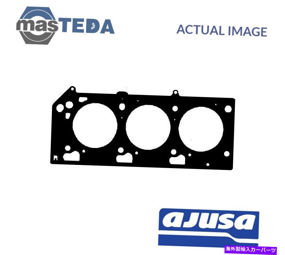 エンジンカバー エンジンシリンダーヘッドガスケットAjusa 10139500 P Dodge Journey、Nitro、Intrepid ENGINE CYLINDER HEAD GASKET AJUSA 10139500 P FOR DODGE JOURNEY,NITRO,INTREPID【並行輸入品】