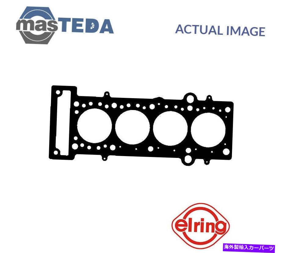 エンジンカバー エンジンシリンダーヘッドガスケットエリーリング512220 Pミニミニ1.6L、1.4L ENGINE CYLINDER HEAD GASKET ELRING 512220 P FOR MINI MINI 1.6L,1.4L【並行輸入品】