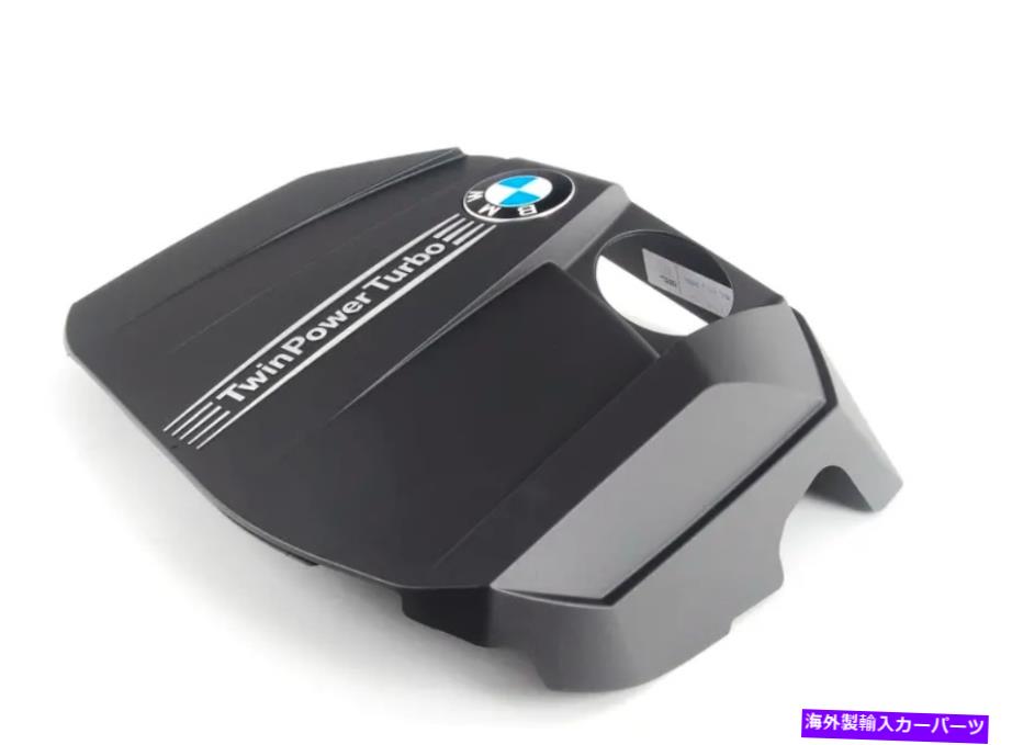 エンジンカバー 新しい本物のBMW 1 3 X1 N55エンジンシリンダーヘッドビューティーカバー7589037 OEM New Genuine BMW 1 3 X1 N55 Engine Cylinder Head Beauty Cover 7589037 OEM【並行輸入品】