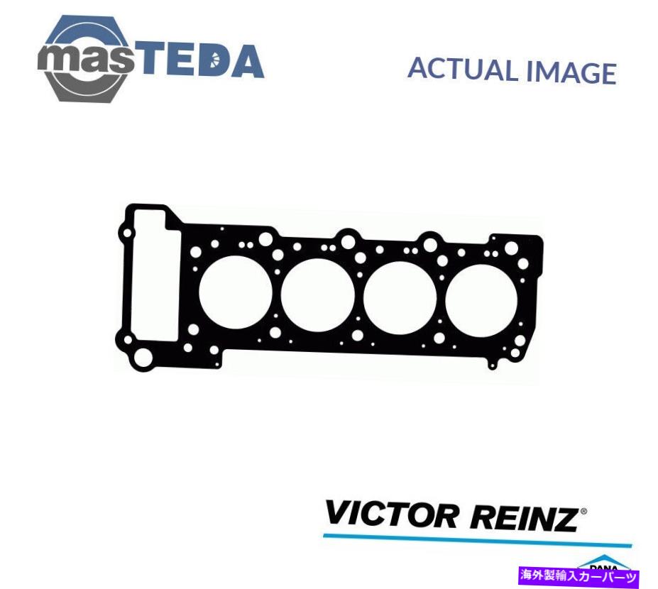 エンジンカバー エンジンシリンダーヘッドガスケットビクターラインツ61-33185-00 PメルセデスベンツSクラス用 ENGINE CYLINDER HEAD GASKET VICTOR REINZ 61-33185-00 P FOR MERCEDES-BENZ S-CLASS【並行輸入品】