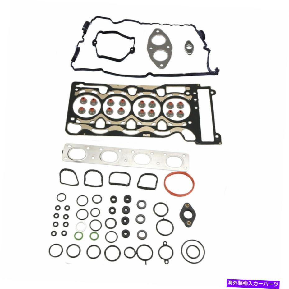 エンジンカバー シリンダーヘッドガスケットセットはBMW 118i 120i 320i E82 E90 E91 2.0L L4 N46 B20 N/A Cylinder Head Gasket Set fits BMW 118i 120i 320i E82 E90 E91 2.0L L4 N46 B20 N/A【並行輸入品】