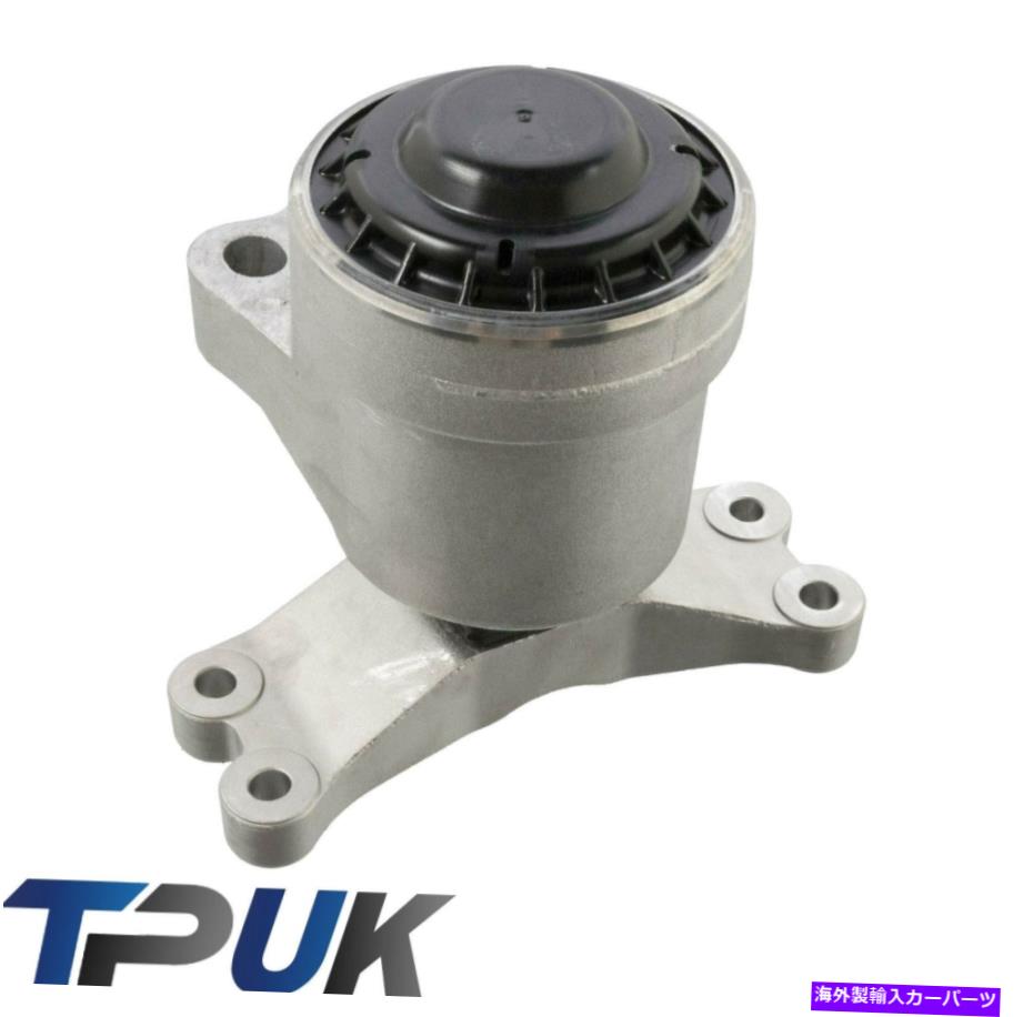 エンジンカバー フォードトランジットMK8 2.2 FWDフロントエンジンマウントタイミングカバーサポートブラケット FORD TRANSIT MK8 2.2 FWD FRONT ENGINE MOUNT TIMING COVER SUPPORT BRACKET【並行輸入品】