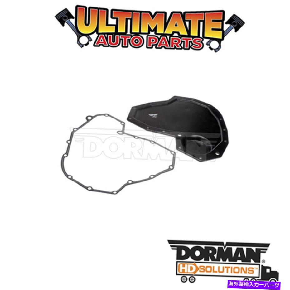 エンジンカバー ドーマン：635-4999-エンジンタイミングカバー Dorman: 635-4999 - Engine Timing Cover【並行輸入品】