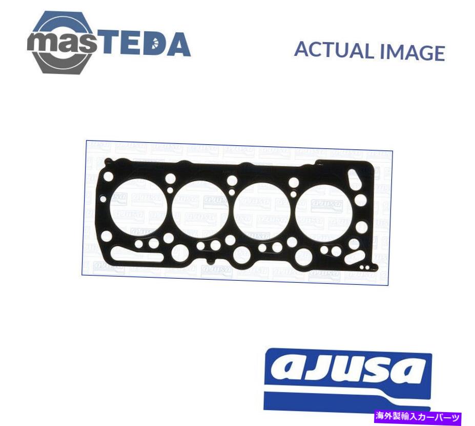 エンジンカバー エンジンシリンダーヘッドガスケットAjusa 10071320 P for Opel Astra F、Vectra B、Corsa B ENGINE CYLINDER HEAD GASKET AJUSA 10071320 P FOR OPEL ASTRA F,VECTRA B,CORSA B【並行輸入品】