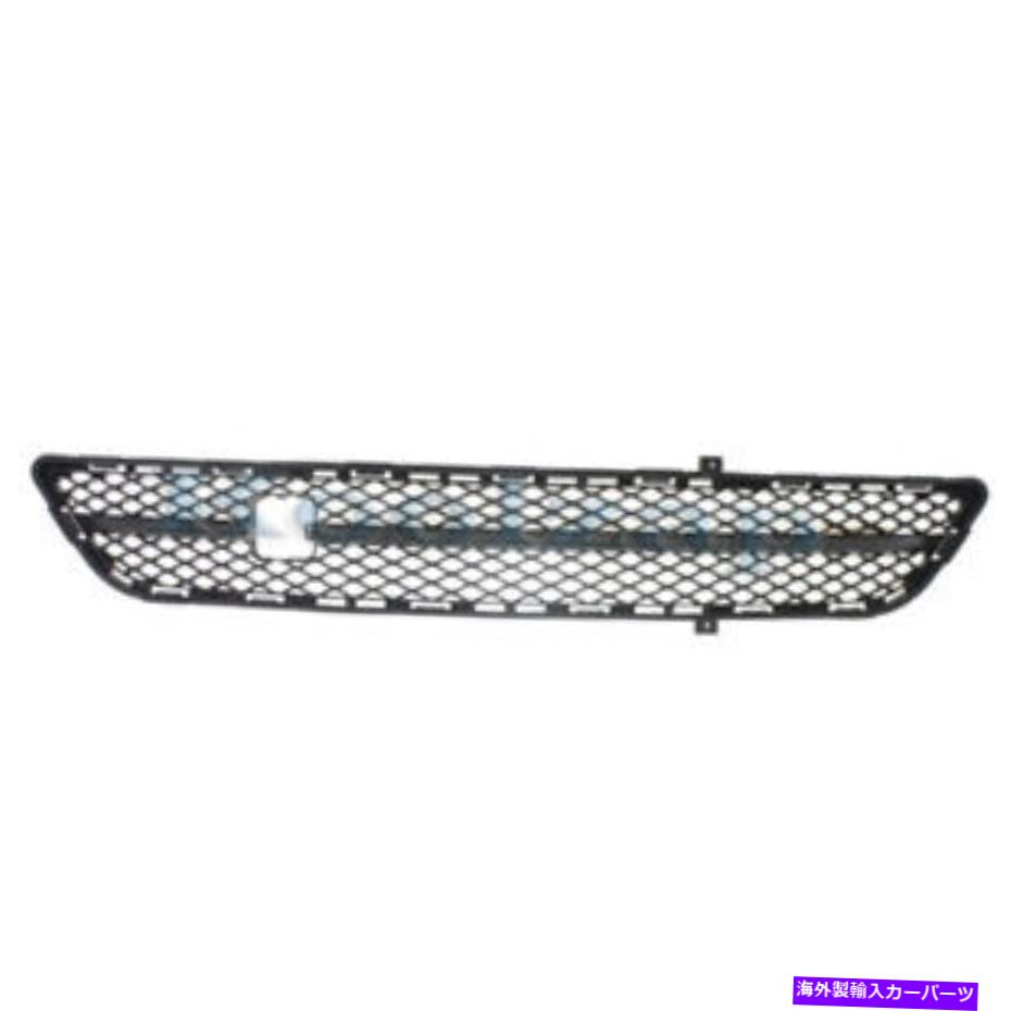 エンジンカバー 11-12 G25/10-13 G37/15 Q40 V6フロントバンパーカバーグリルグリルアセンブリグレー For 11-12 G25/10-13 G37/15 Q40 V6 Front Bumper Cover Grill Grille Assembly Gray【並行輸入品】