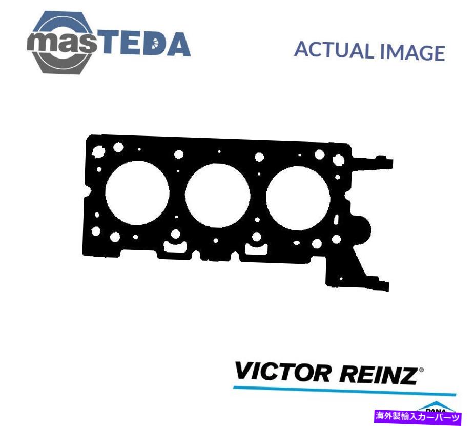 エンジンカバー エンジンシリンダーヘッドガスケットビクターラインツ61-35125-00マツダMPV II 2.5 V6 ENGINE CYLINDER HEAD GASKET VICTOR REINZ 61-35125-00 P FOR MAZDA MPV II 2.5 V6【並行輸入品】