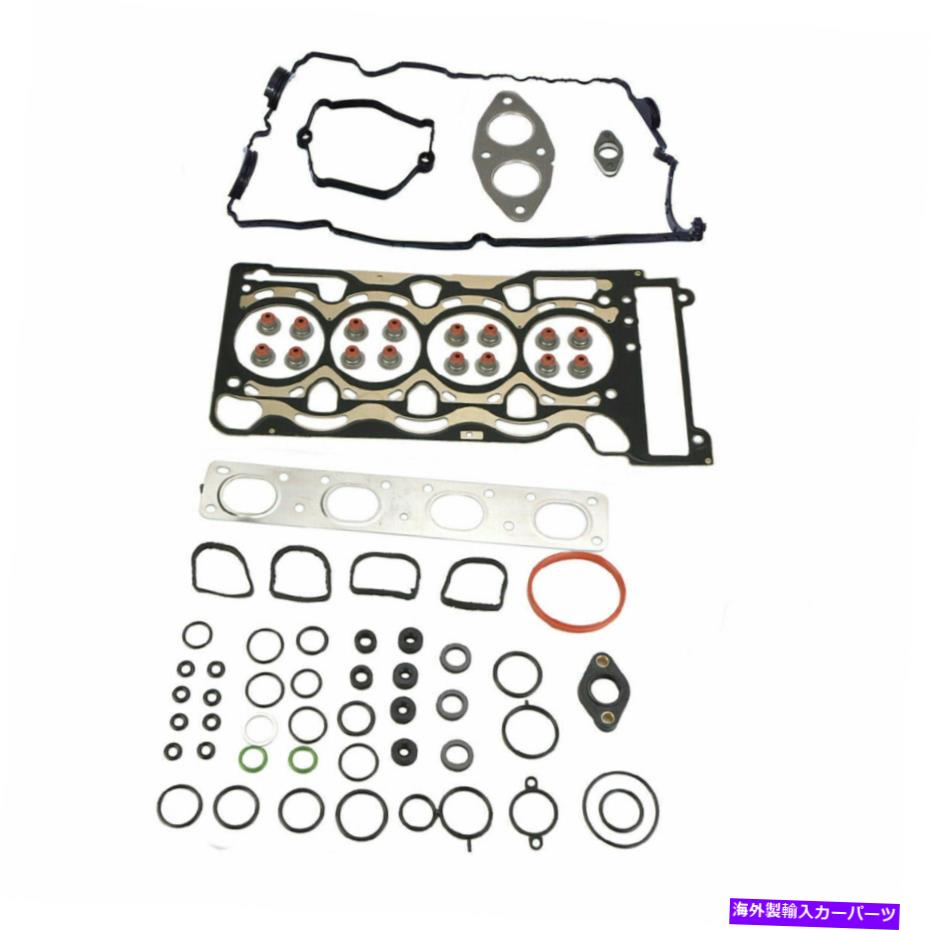 エンジンカバー シリンダーヘッドガスケットセットはBMW 118i 120i 320i E82 E90 E91 2.0L L4 N46 B20 N/A Cylinder Head Gasket Set fits BMW 118i 120i 320i E82 E90 E91 2.0L L4 N46 B20 N/A【並行輸入品】