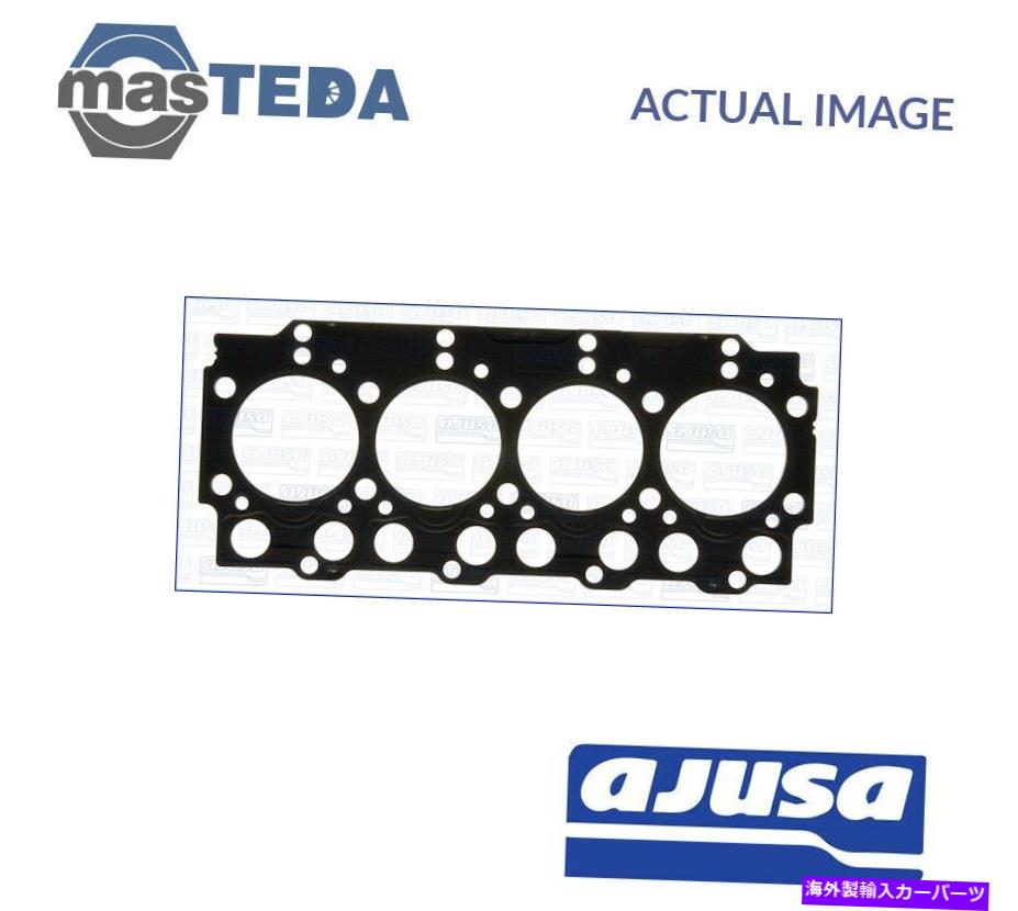 エンジンカバー エンジンシリンダーヘッドガスケットAjusa 10119220 P Opel Frontera A 2.5 TDS 2.5L ENGINE CYLINDER HEAD GASKET AJUSA 10119220 P FOR OPEL FRONTERA A 2.5 TDS 2.5L【並行輸入品】