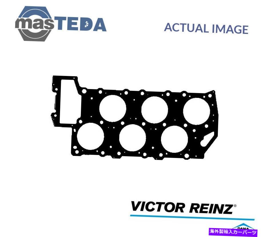 エンジンカバー エンジンシリンダーヘッドガスケットビクターラインツ61-36090-00 AUDI TT用、A3,8N3,8N9 ENGINE CYLINDER HEAD GASKET VICTOR REINZ 61-36090-00 P FOR AUDI TT,A3,8N3,8N9【並行輸入品】