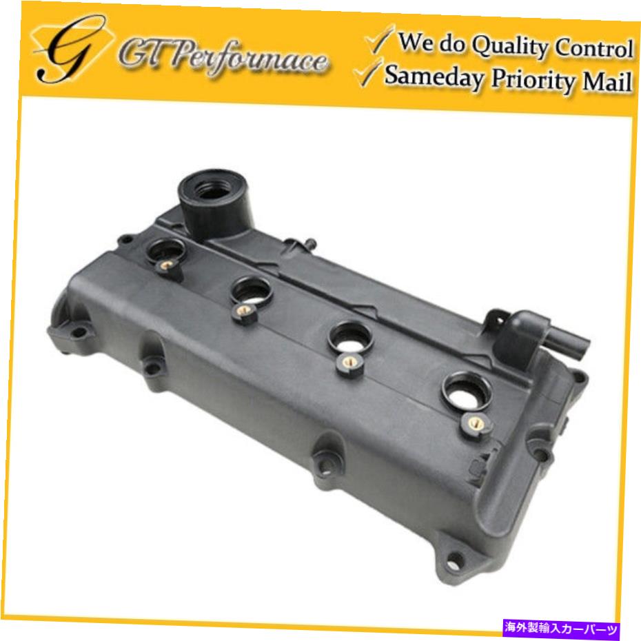 エンジンカバー 2002-2006のガスケット付き高品質エンジンバルブカバー日産アルティマセントラ2.5L Quality Engine Valve Cover w/ Gasket for 2002-2006 Nissan Altima Sentra 2.5L【並行輸入品】