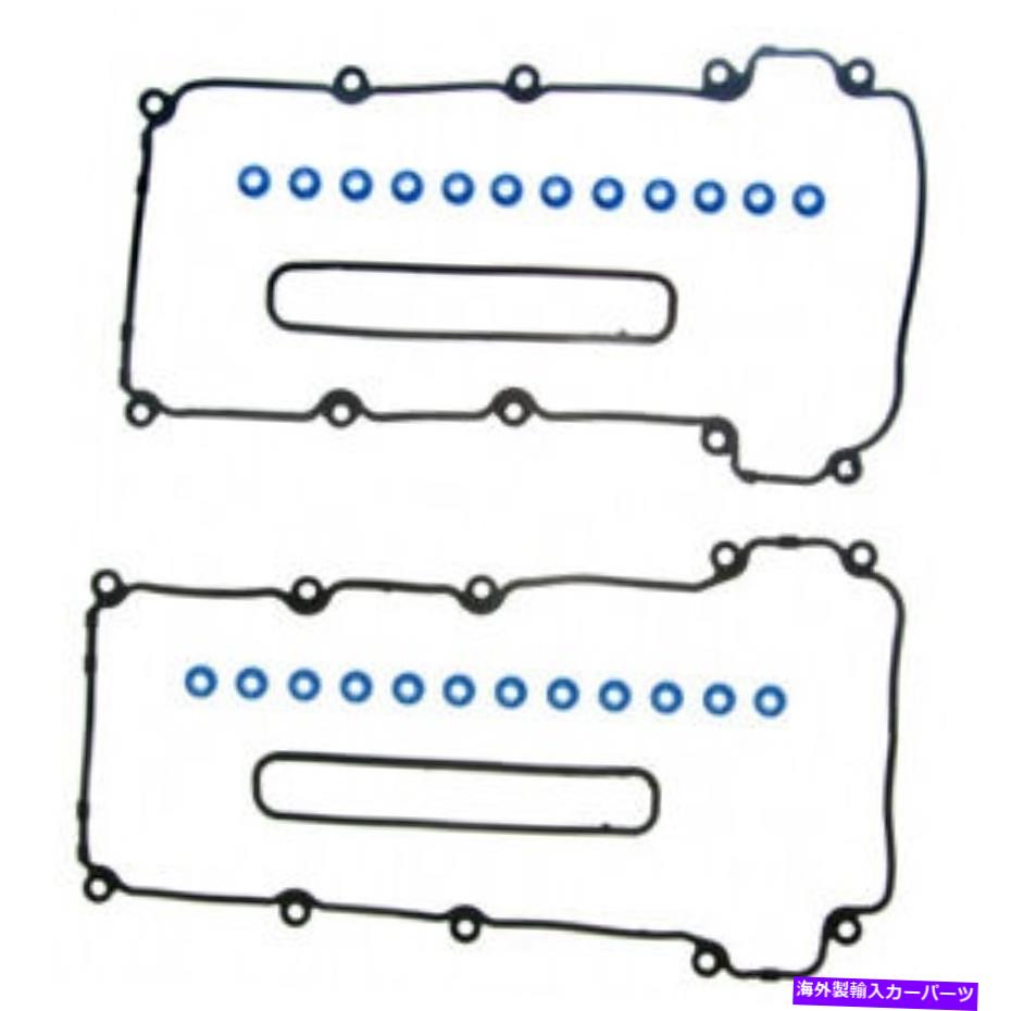 エンジンカバー エンジンバルブカバーガスケットセットFelPro vs 50612 r Engine Valve Cover Gasket Set Fel-Pro VS 50612 R【並行輸入品】