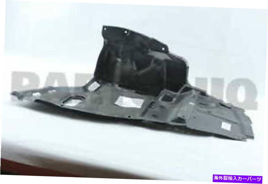 エンジンカバー 5140905020本物のトヨタカバー、エンジンアンダー、LH 51409-05020 5140905020 Genuine Toyota COVER, ENGINE UNDER, LH 51409-05020【並行輸入品】