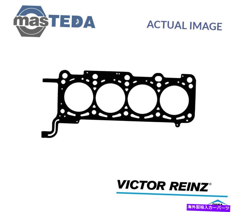 エンジンカバー エンジンシリンダーヘッドガスケットビクターラインツ61-37825-10アウディA8、Q7,4E_、4L ENGINE CYLINDER HEAD GASKET VICTOR REINZ 61-37825-10 P FOR AUDI A8,Q7,4E_,4L【並行輸入品】