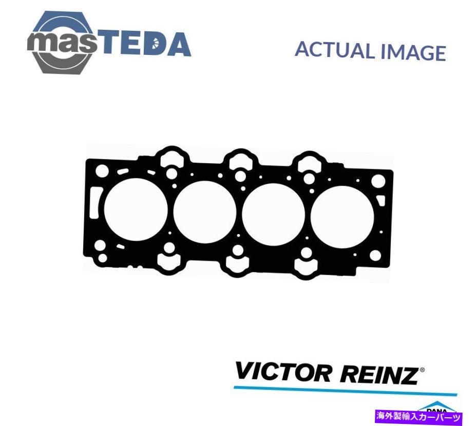 エンジンカバー エンジンシリンダーヘッドガスケットビクターReinz 61-10024-20 P for Hyundai i30 1.4 Crdi ENGINE CYLINDER HEAD GASKET VICTOR REINZ 61-10024-20 P FOR HYUNDAI I30 1.4 CRDI【並行輸入品】