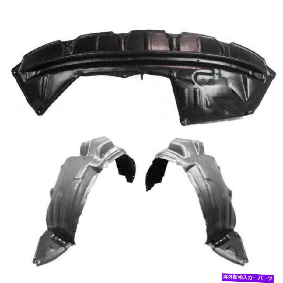 エンジンカバー 07-10トヨタシエナ用のカバーセットの下の新しいフロントフェンダーライナーと下部エンジン New Front Fender Liner & Lower Engine Under Cover Set For 07-10 Toyota Sienna【並行輸入品】