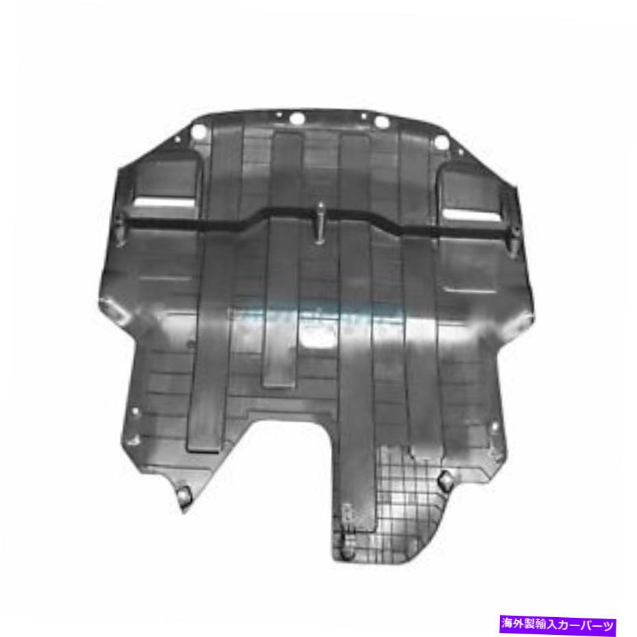エンジンカバー フロントアンダーカーシールドエンジンカバー適合2014-16ヒュンダイエラントラセダンHY1228183 Front Undercar Shield Engine Cover Fits 2014-16 Hyundai Elantra Sedan HY1228183【並行輸入品】