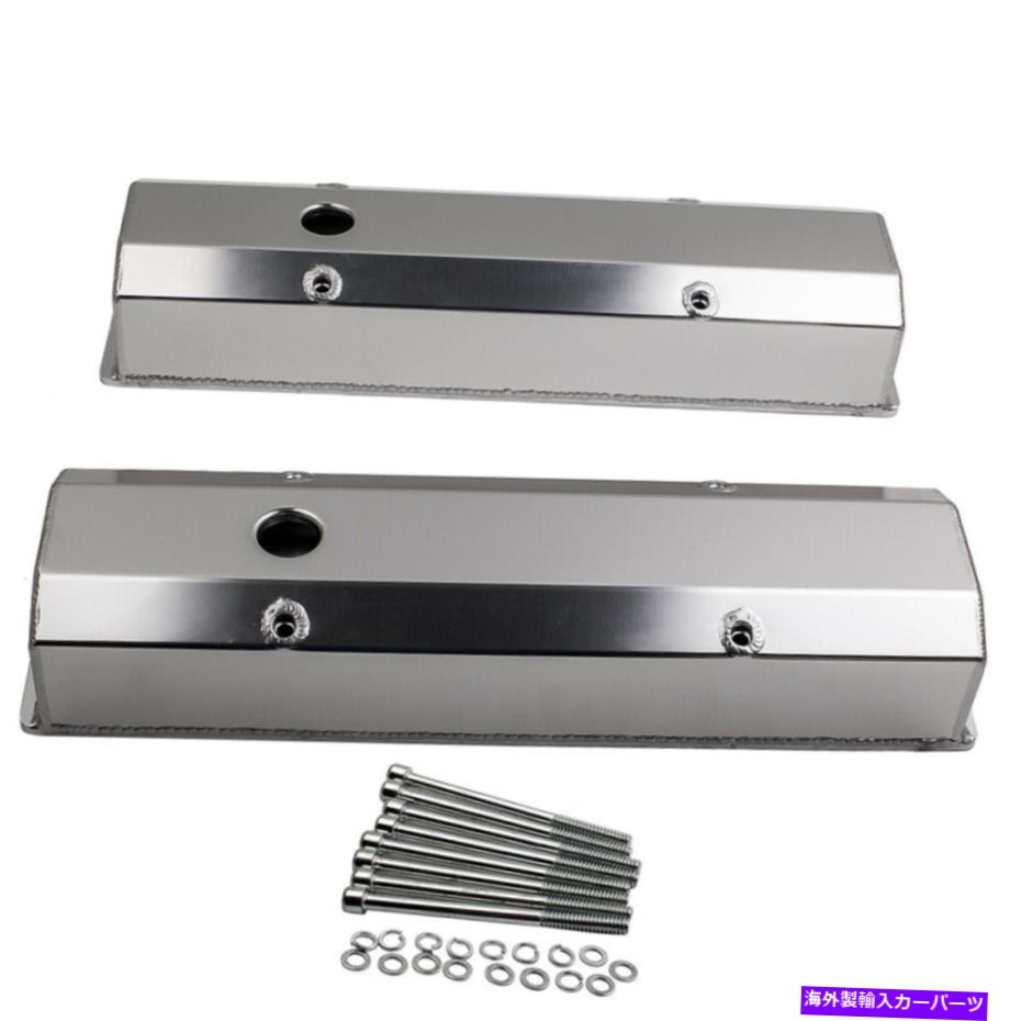 エンジンカバー Chevyのバルブカバー283/350/302/327/400 1958-86スモールブロックエンジントールSBC Valve Cover for Chevy 283/350/302/327/400 1958-86 Small Block Engine Tall SBC【並行輸入品】